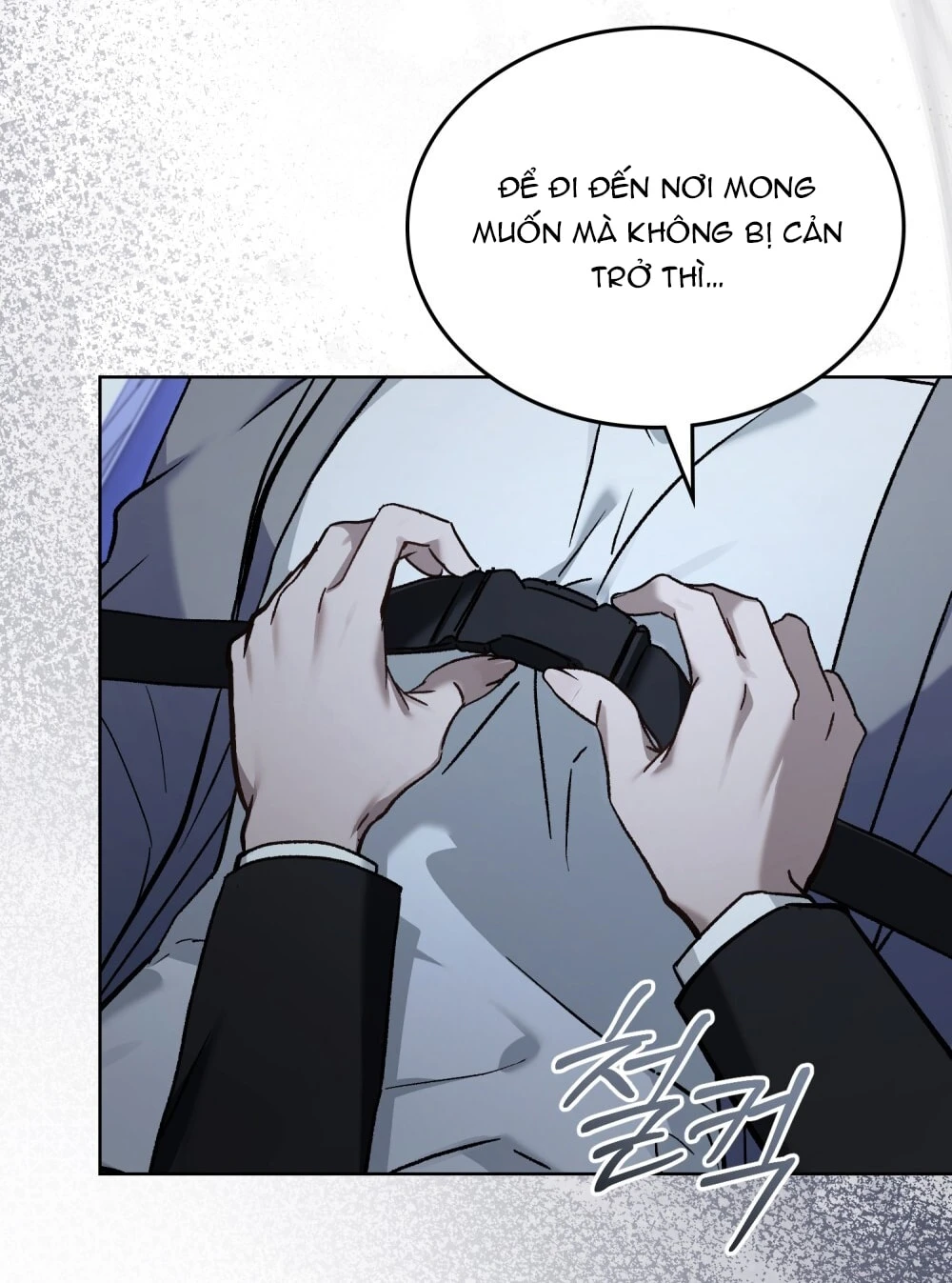 Merry Psycho Chapter 63.1 - Trang 10