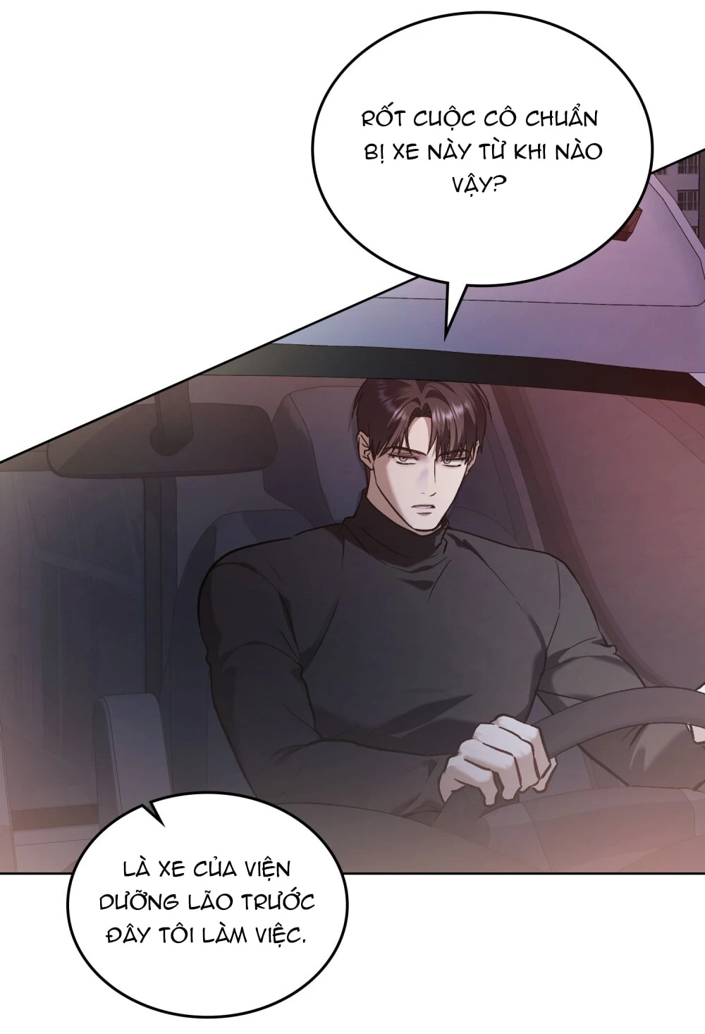 Merry Psycho Chapter 63.1 - Trang 6