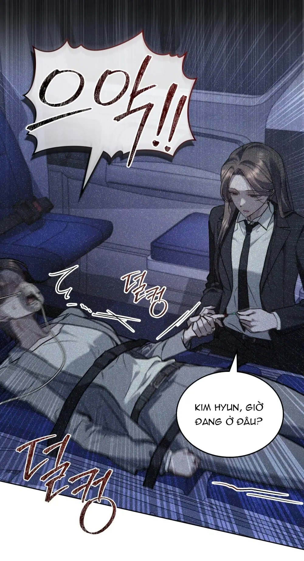 Merry Psycho Chapter 63.2 - Trang 12