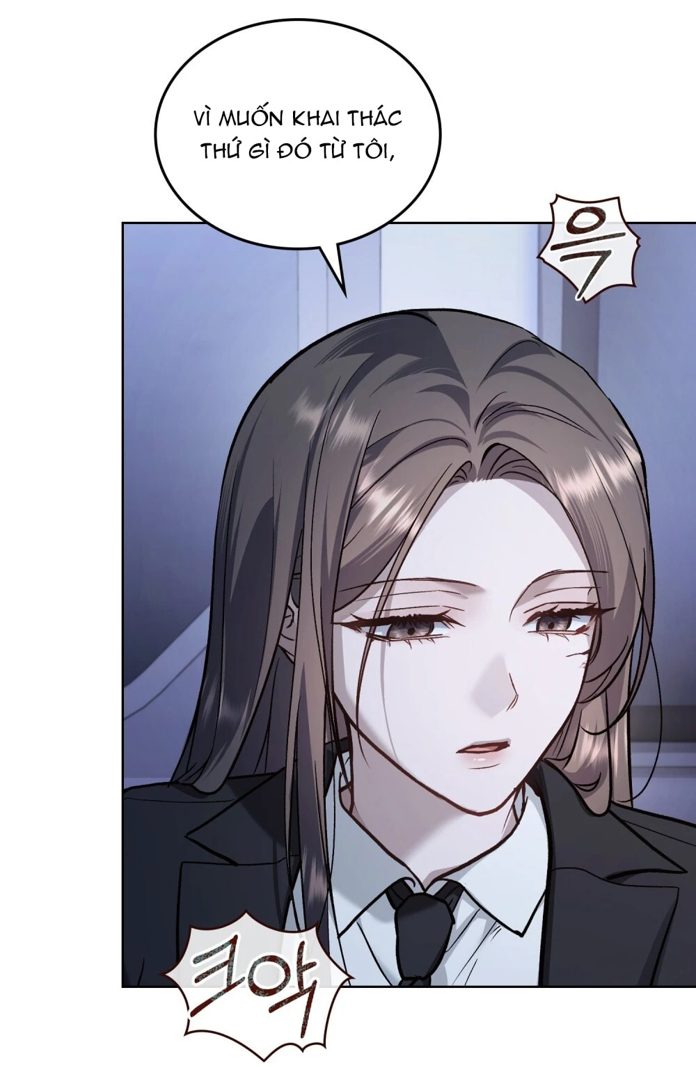 Merry Psycho Chapter 63.2 - Trang 14
