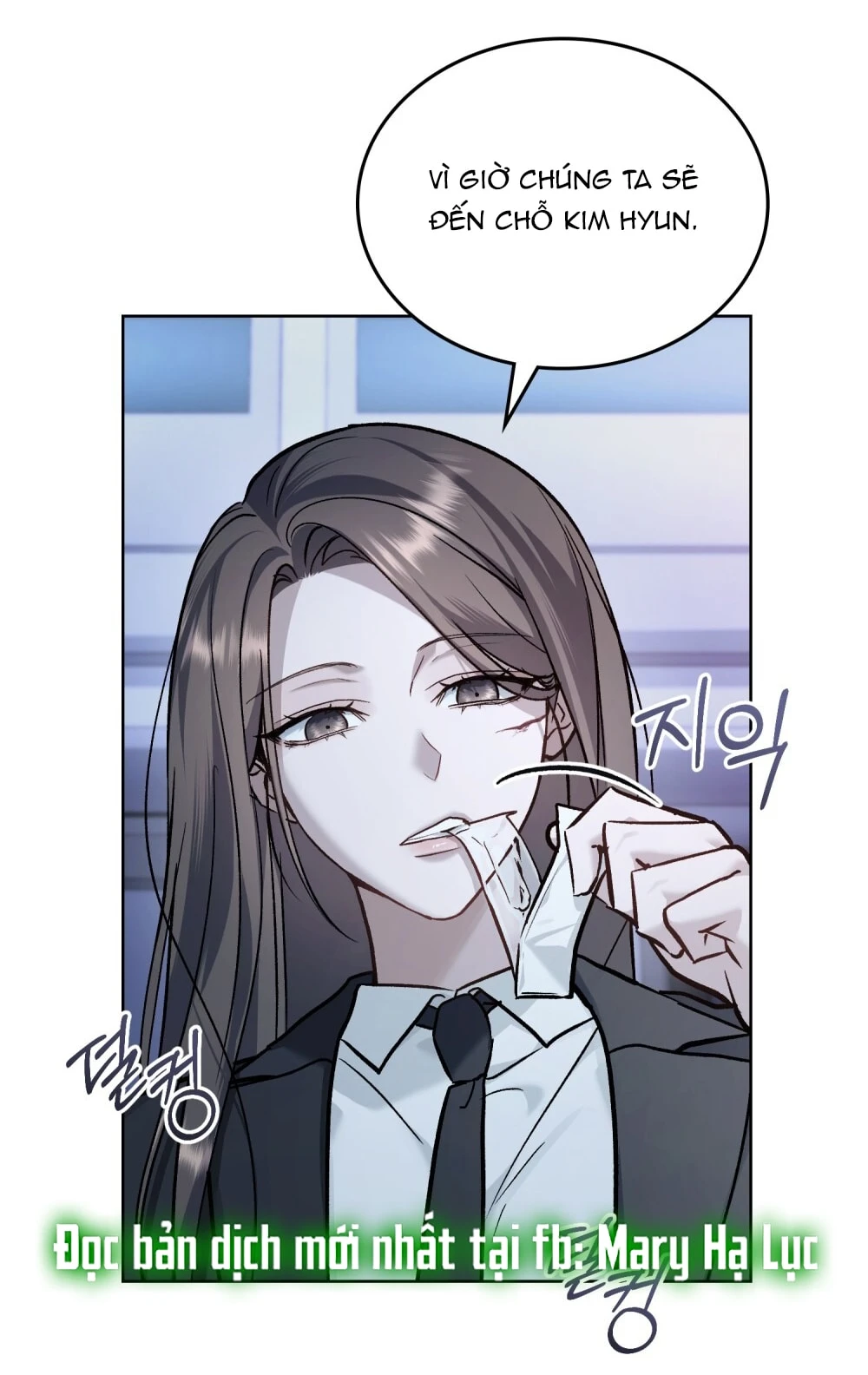 Merry Psycho Chapter 63.2 - Trang 6