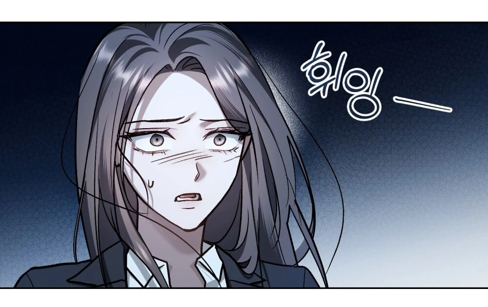 Merry Psycho Chapter 64.1 - Trang 18
