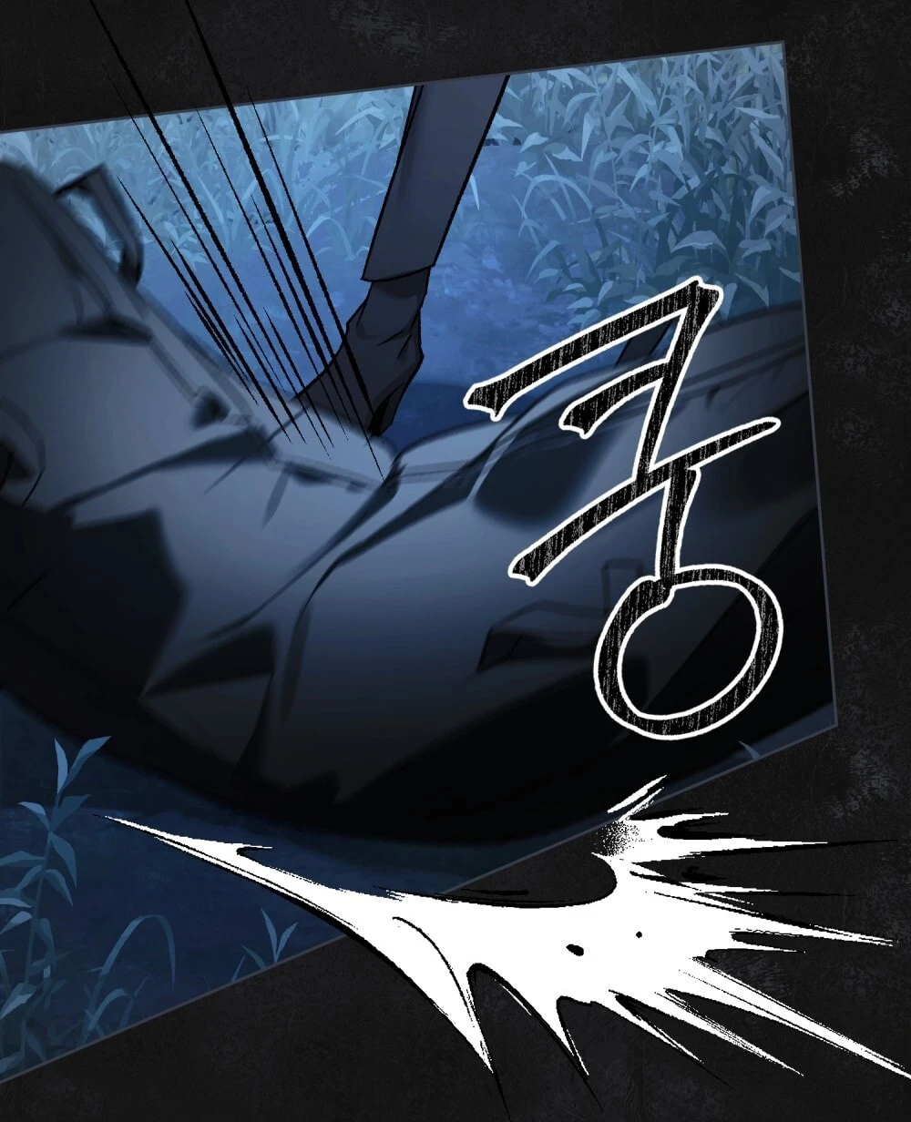 Merry Psycho Chapter 64.2 - Trang 16