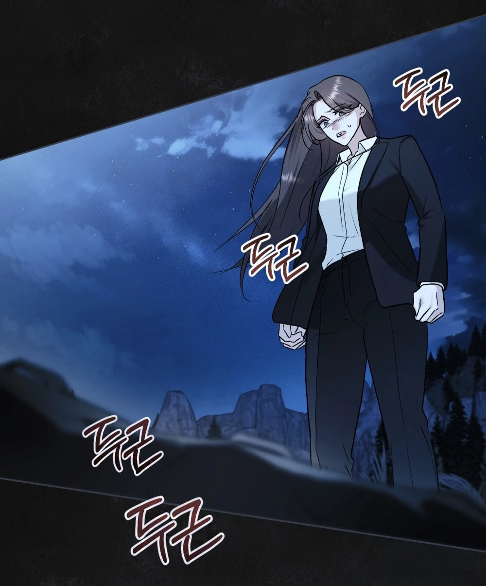 Merry Psycho Chapter 64.2 - Trang 17