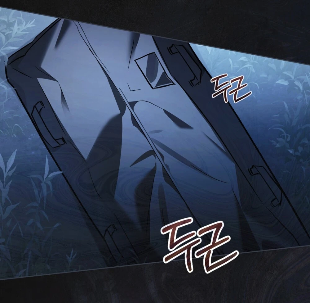Merry Psycho Chapter 64.2 - Trang 19