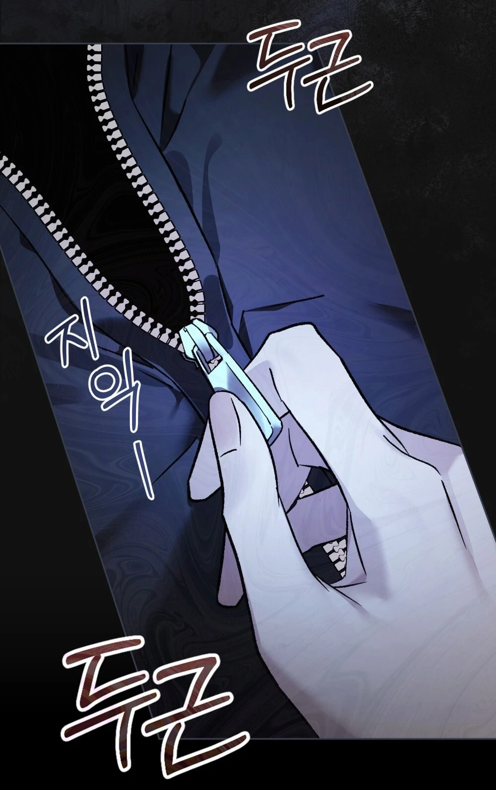 Merry Psycho Chapter 64.2 - Trang 22