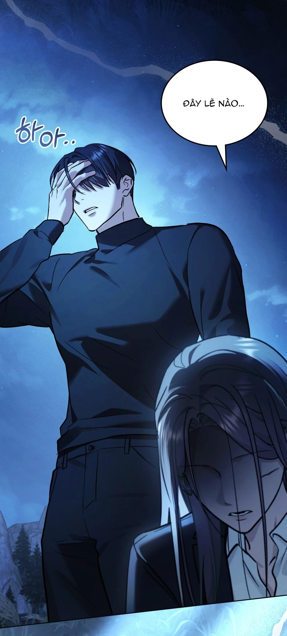 Merry Psycho Chapter 64.2 - Trang 25
