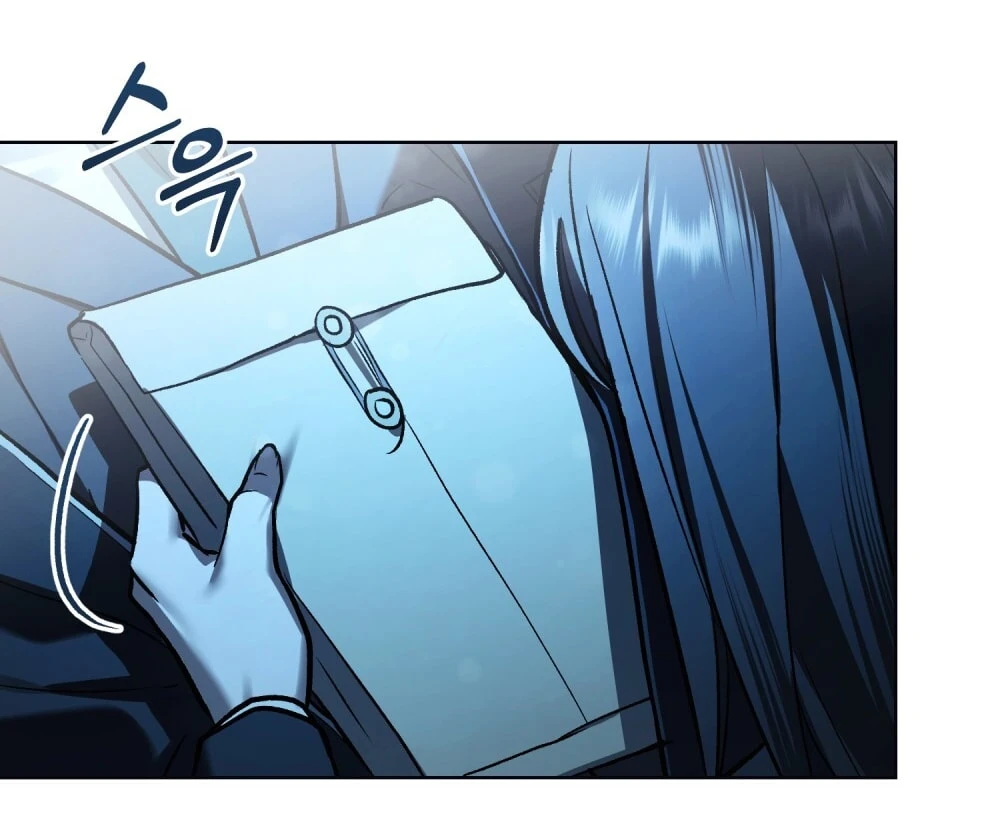Merry Psycho Chapter 64.2 - Trang 36