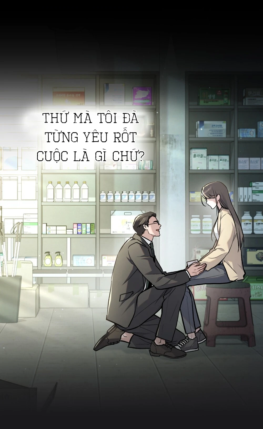 Merry Psycho Chapter 65.1 - Trang 14