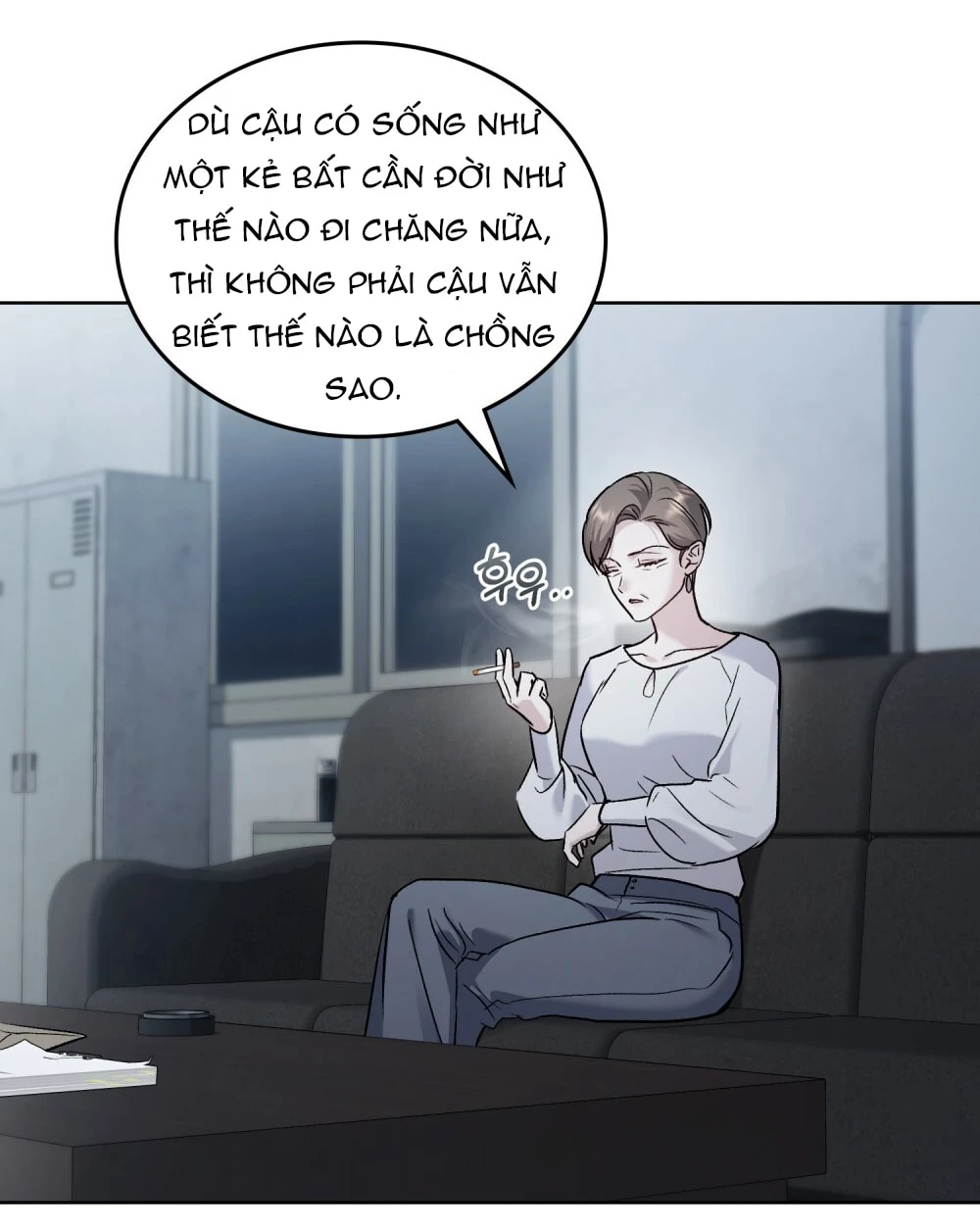 Merry Psycho Chapter 65.2 - Trang 15