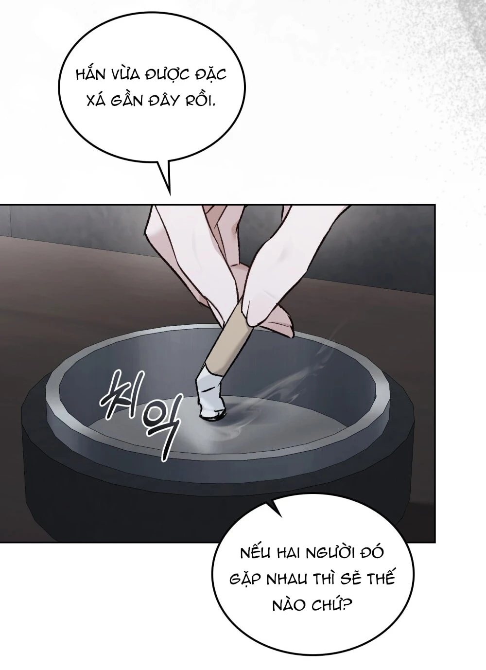 Merry Psycho Chapter 65.2 - Trang 39