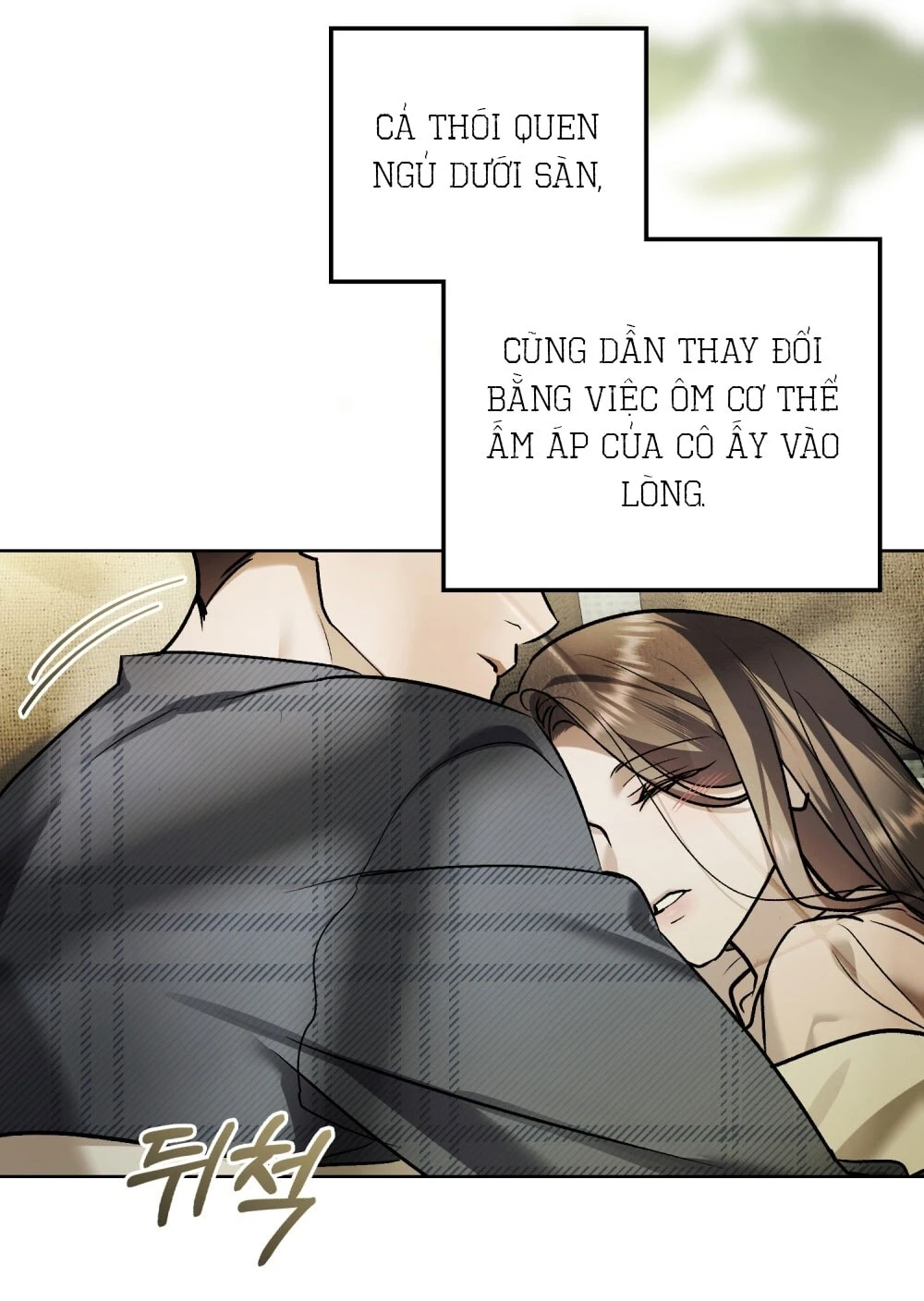 Merry Psycho Chapter 66.1 - Trang 10