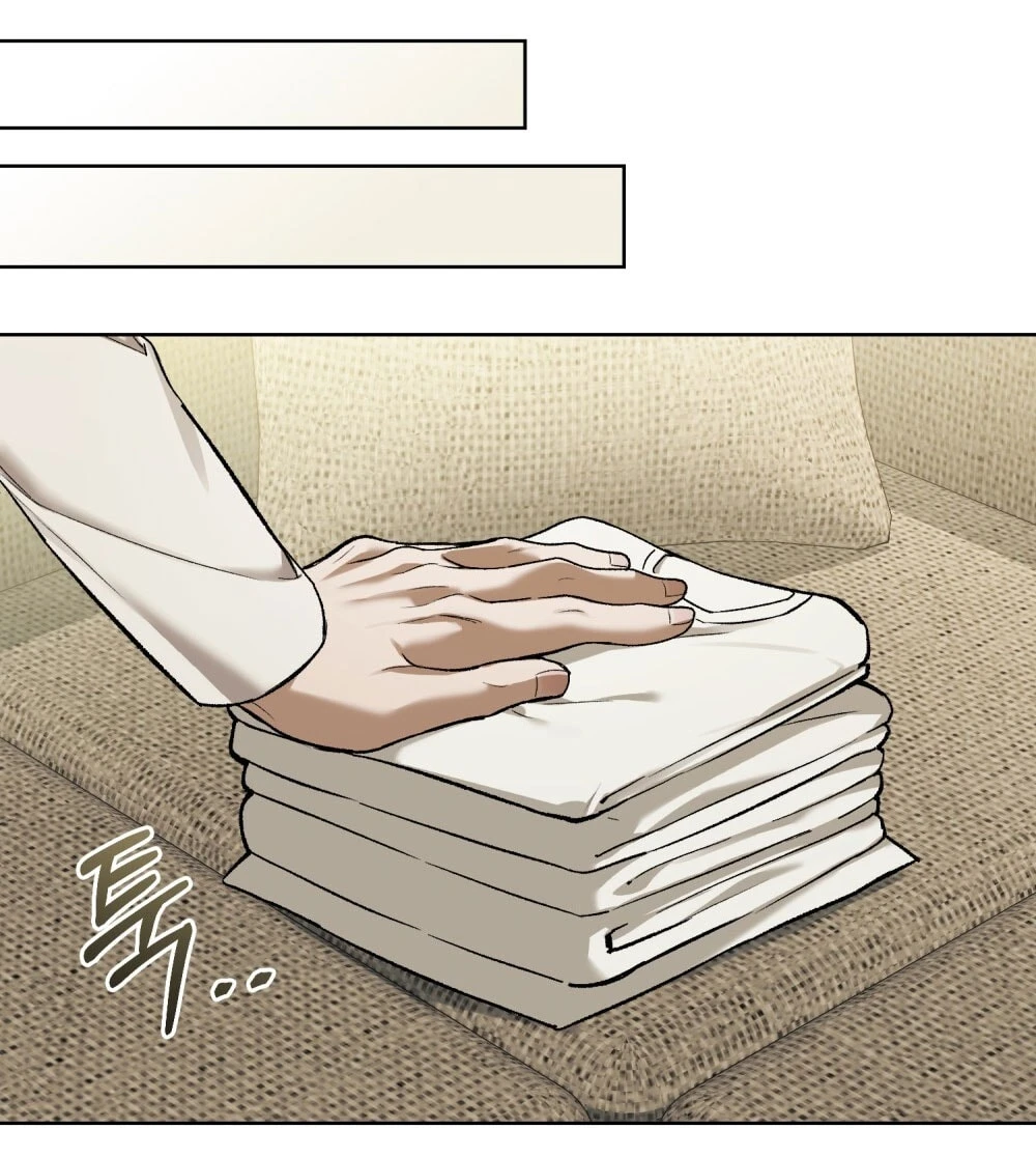 Merry Psycho Chapter 66.1 - Trang 14