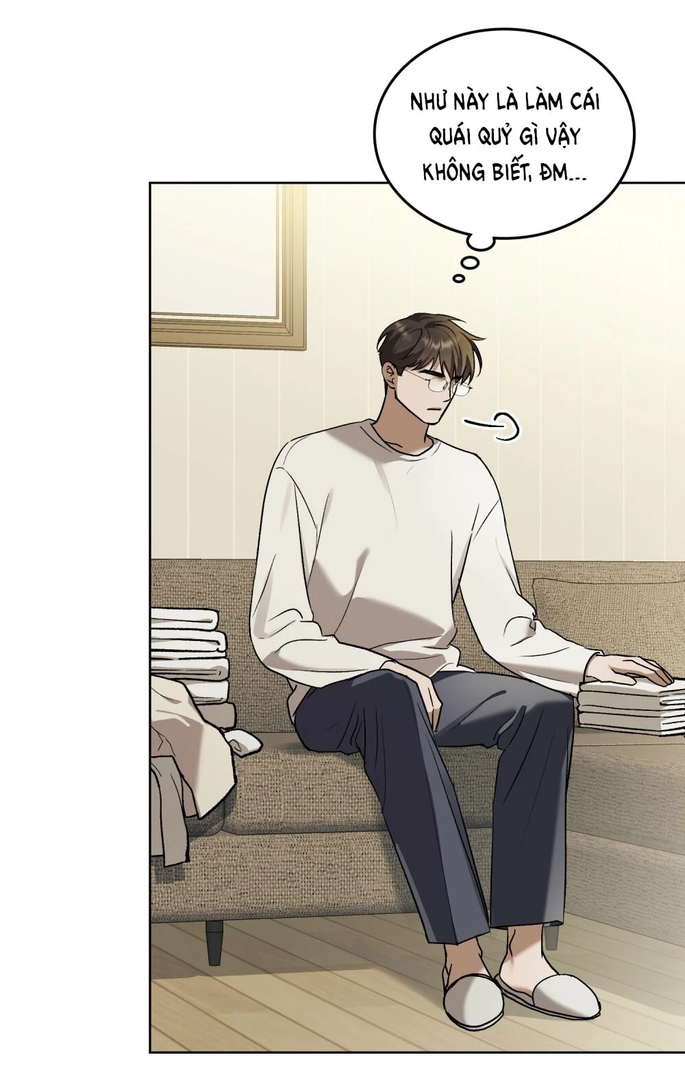 Merry Psycho Chapter 66.1 - Trang 16