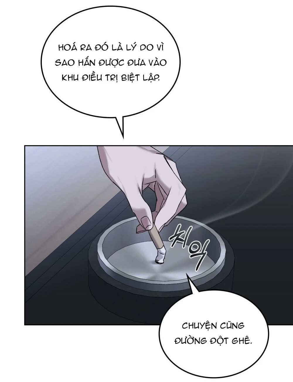 Merry Psycho Chapter 66.2 - Trang 10