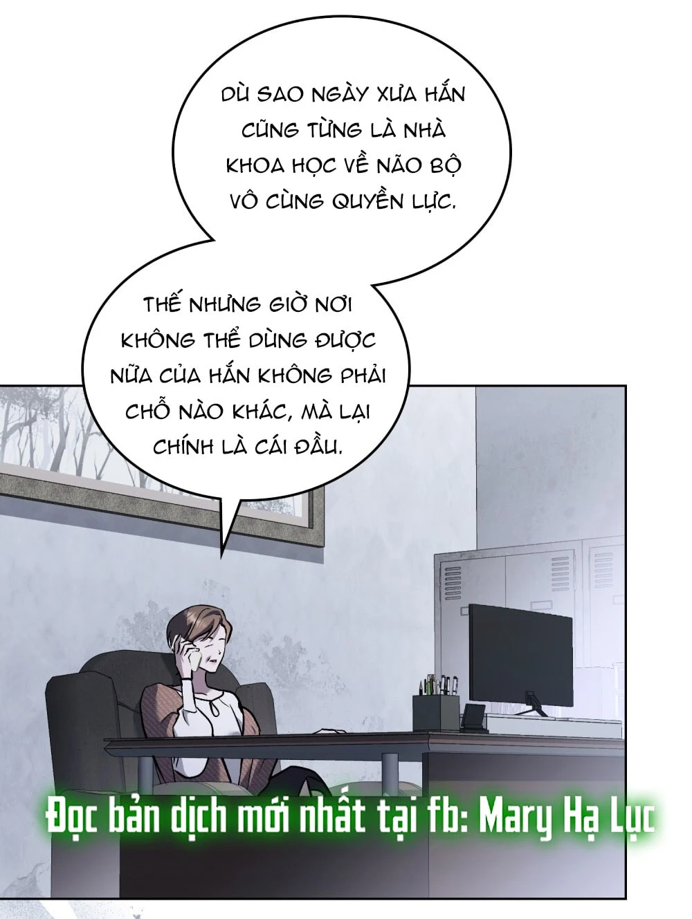 Merry Psycho Chapter 66.2 - Trang 12