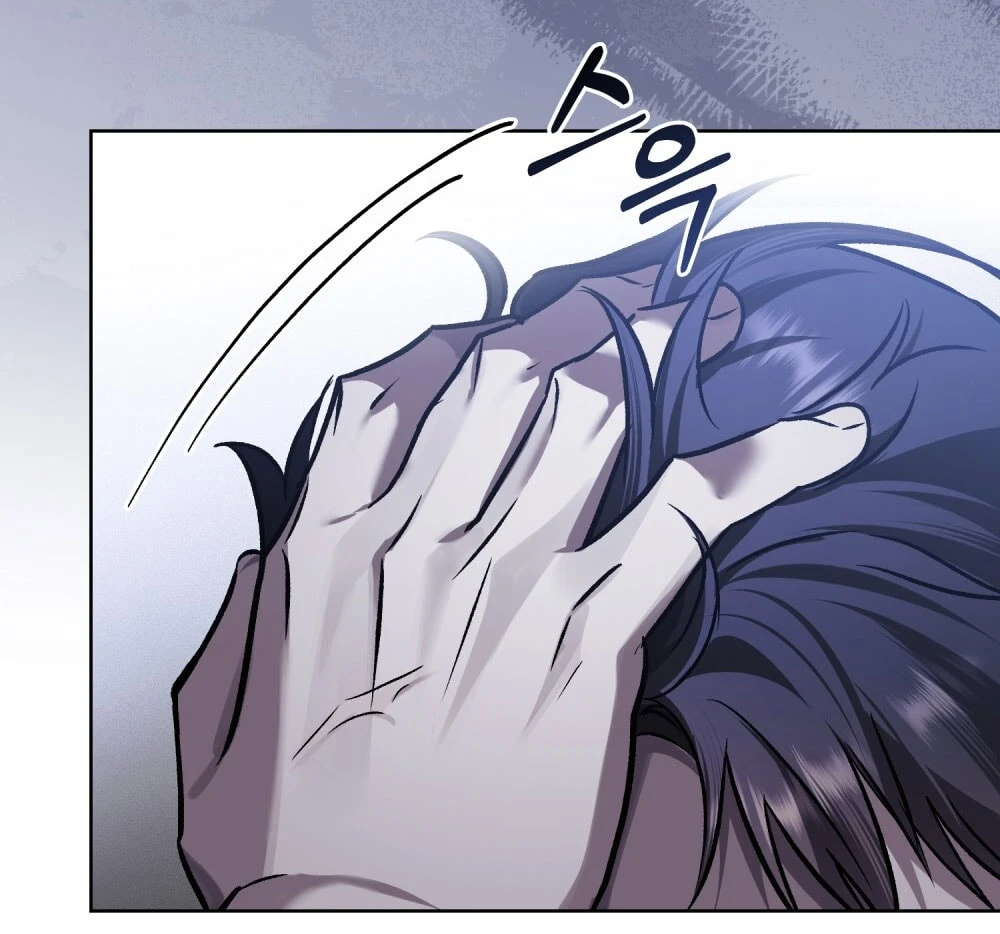 Merry Psycho Chapter 66.2 - Trang 31