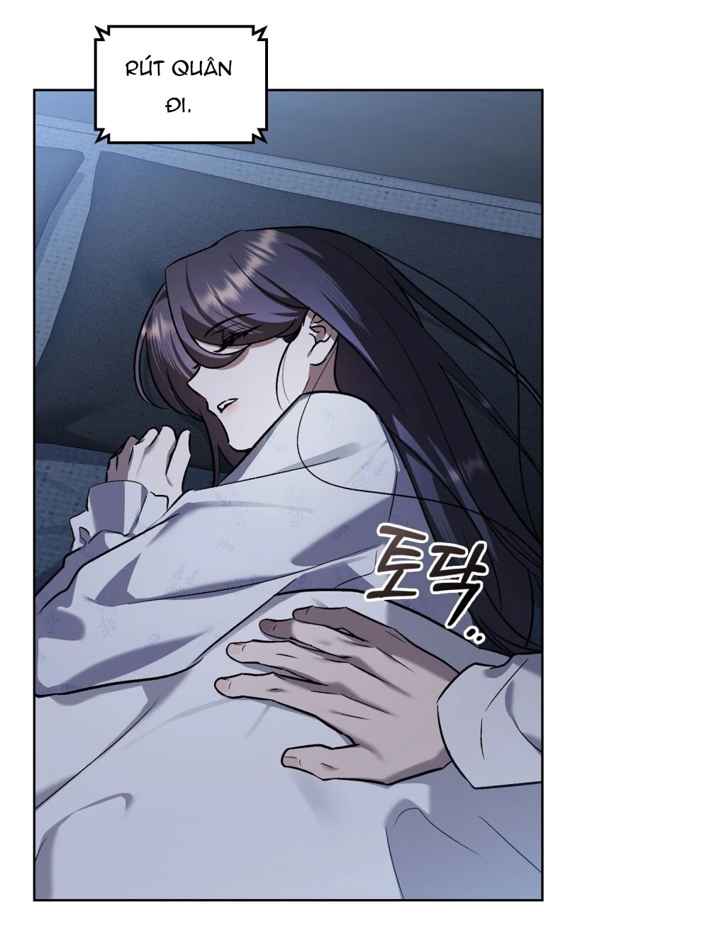 Merry Psycho Chapter 66.2 - Trang 4