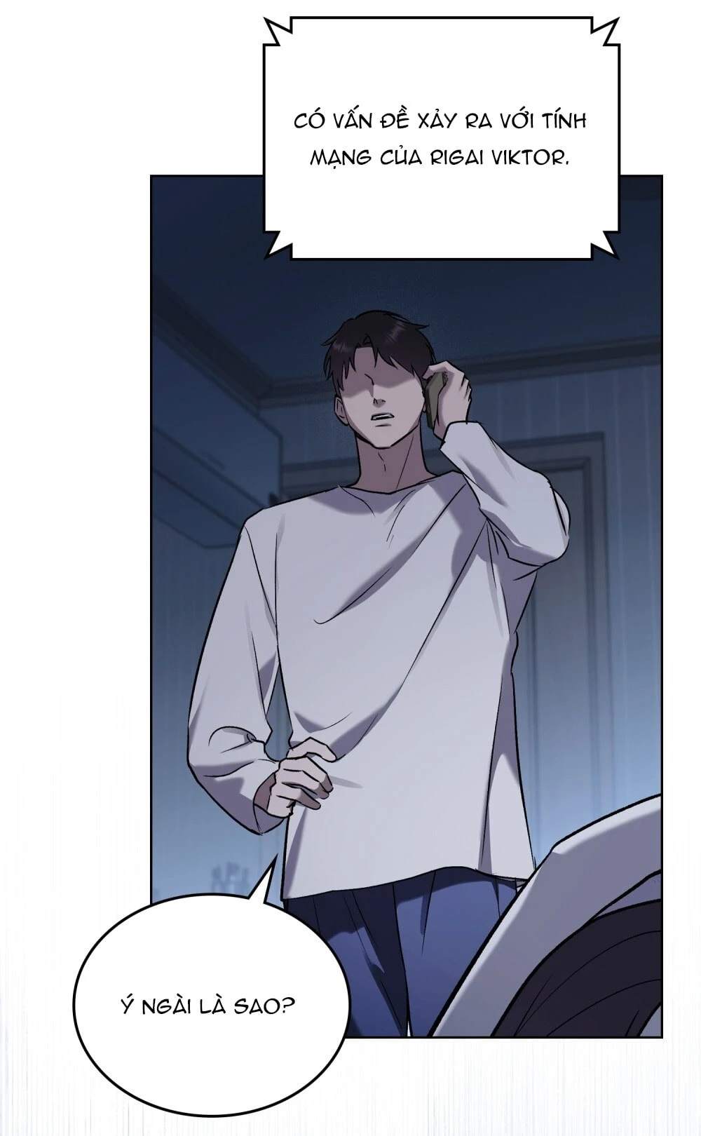 Merry Psycho Chapter 66.2 - Trang 6