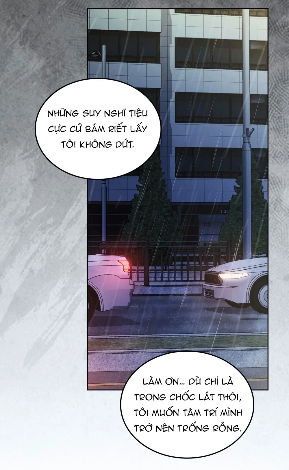 Merry Psycho Chapter 67.1 - Trang 11
