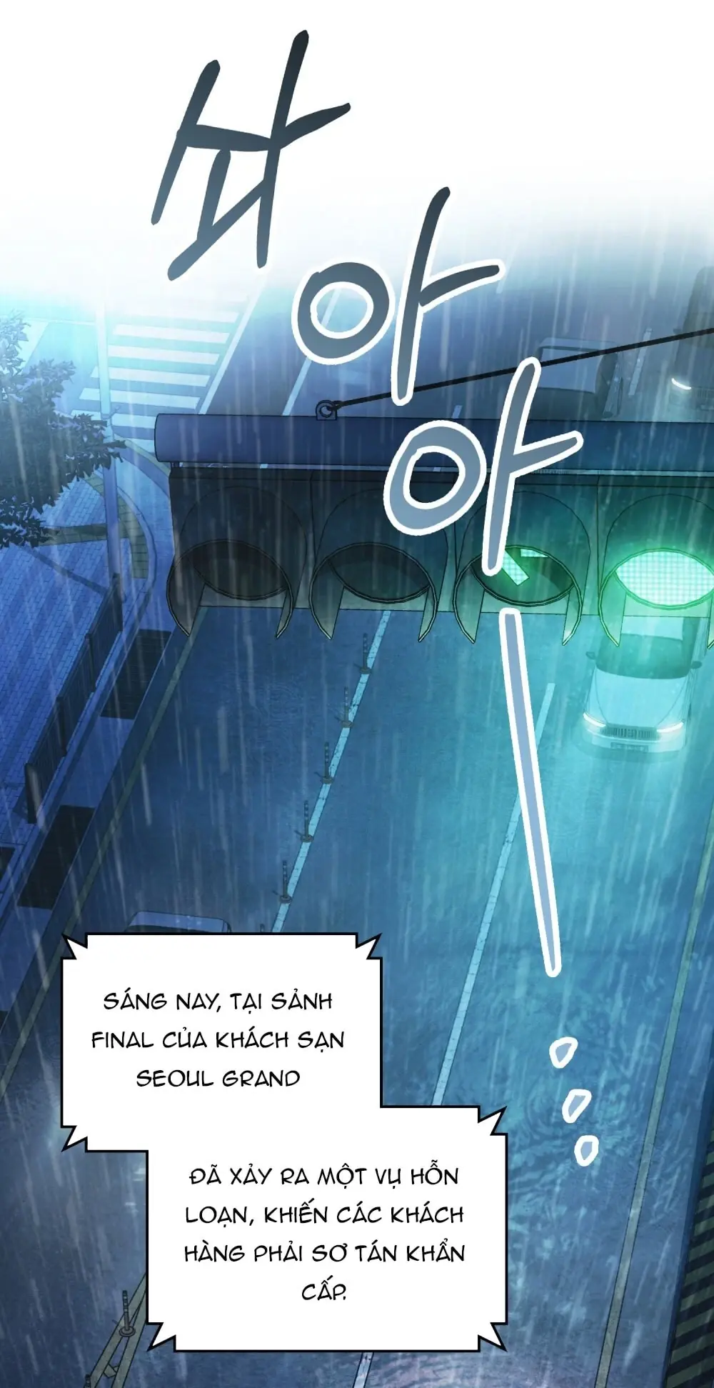 Merry Psycho Chapter 67.1 - Trang 4