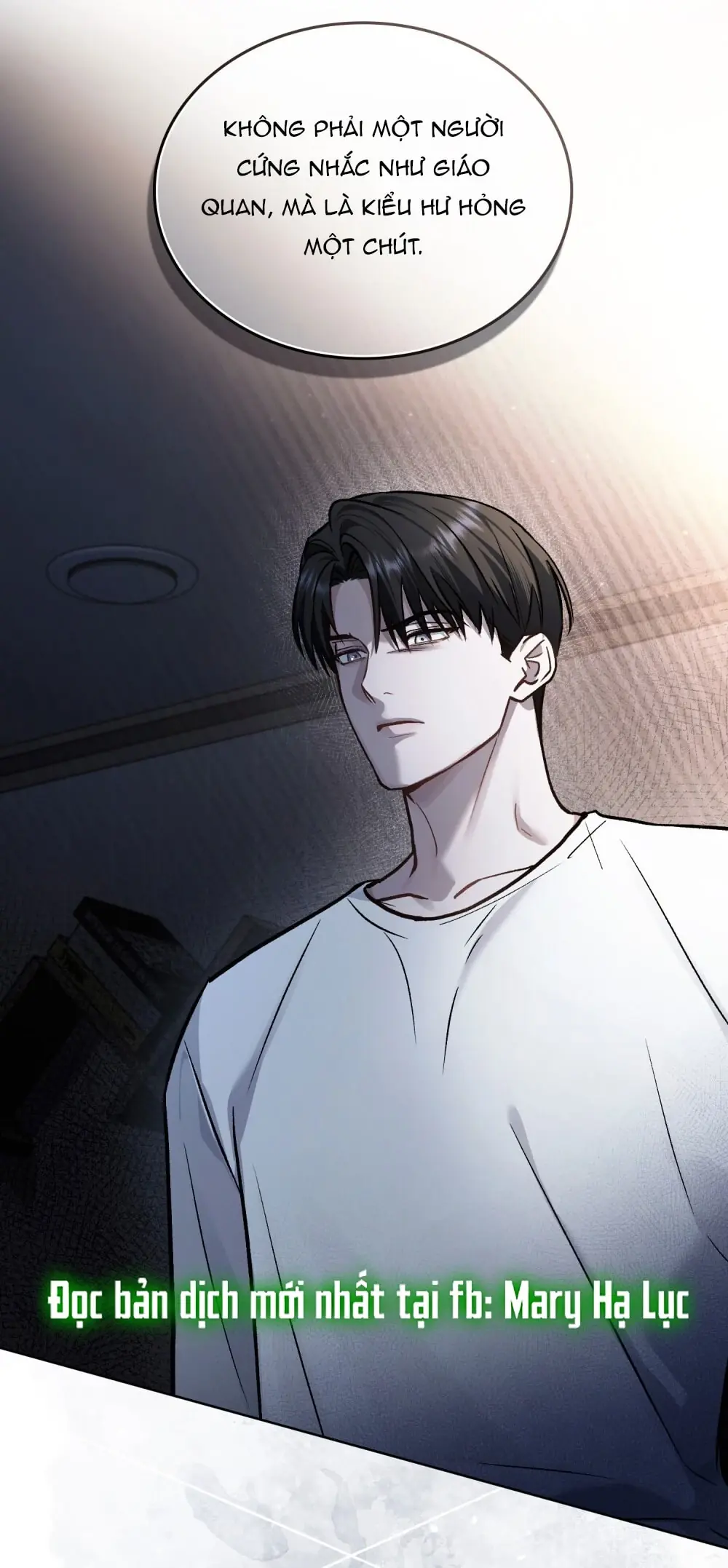 Merry Psycho Chapter 67.2 - Trang 18