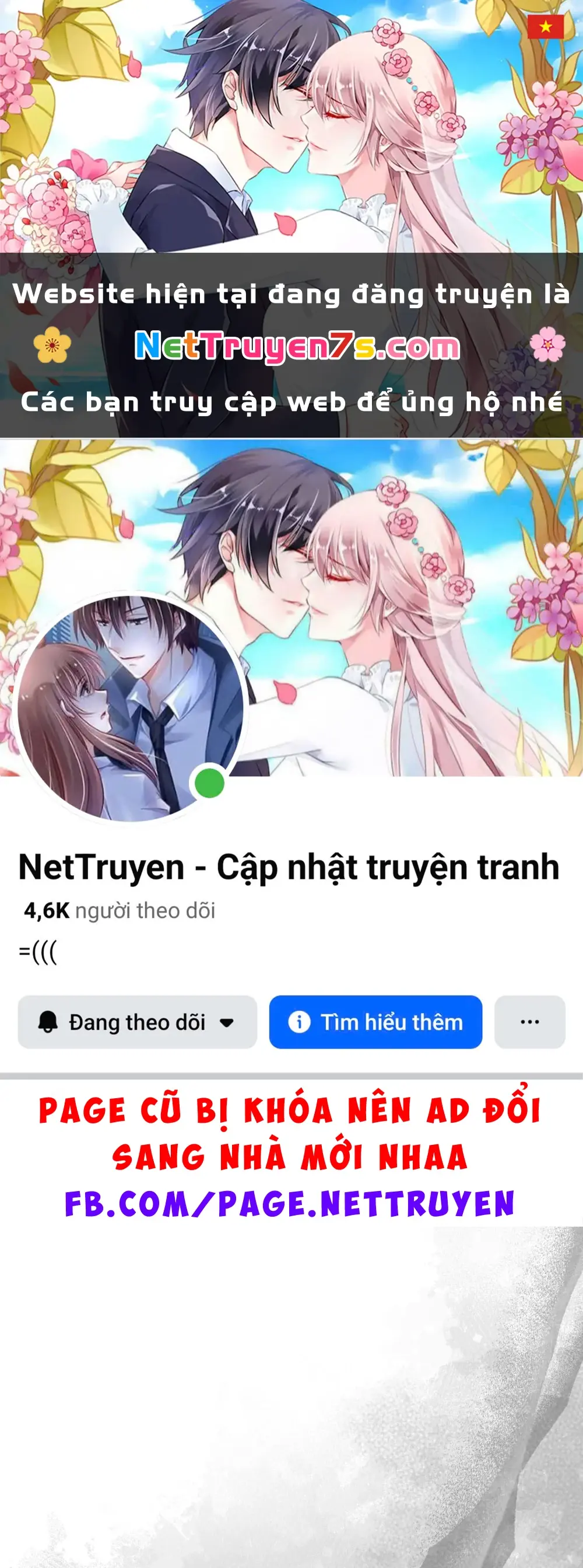 Merry Psycho Chapter 67.2 - Trang 2