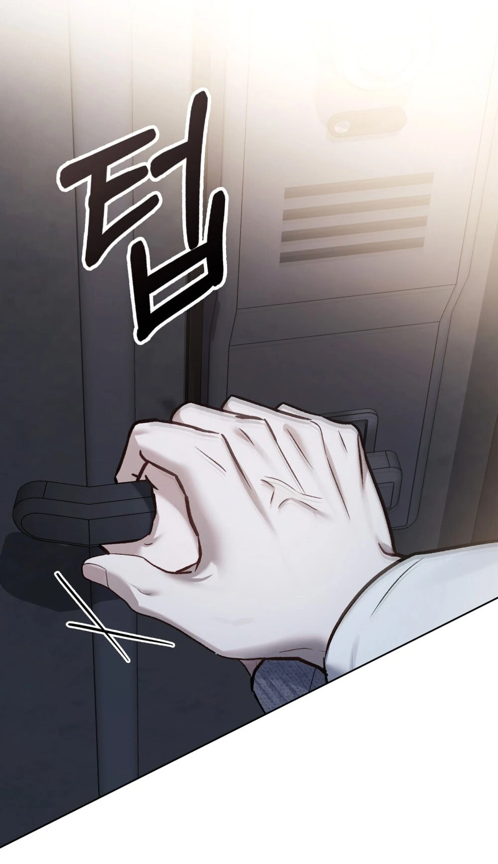 Merry Psycho Chapter 67.2 - Trang 31