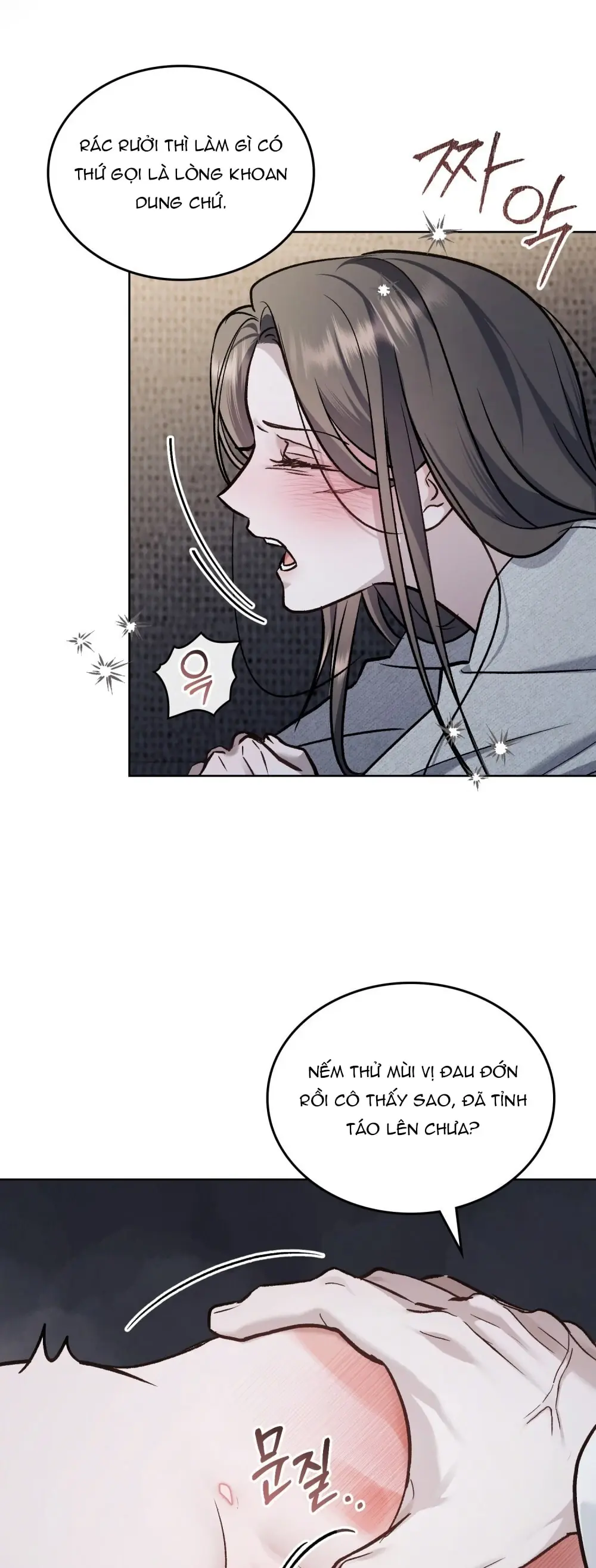 Merry Psycho Chapter 68.1 - Trang 12