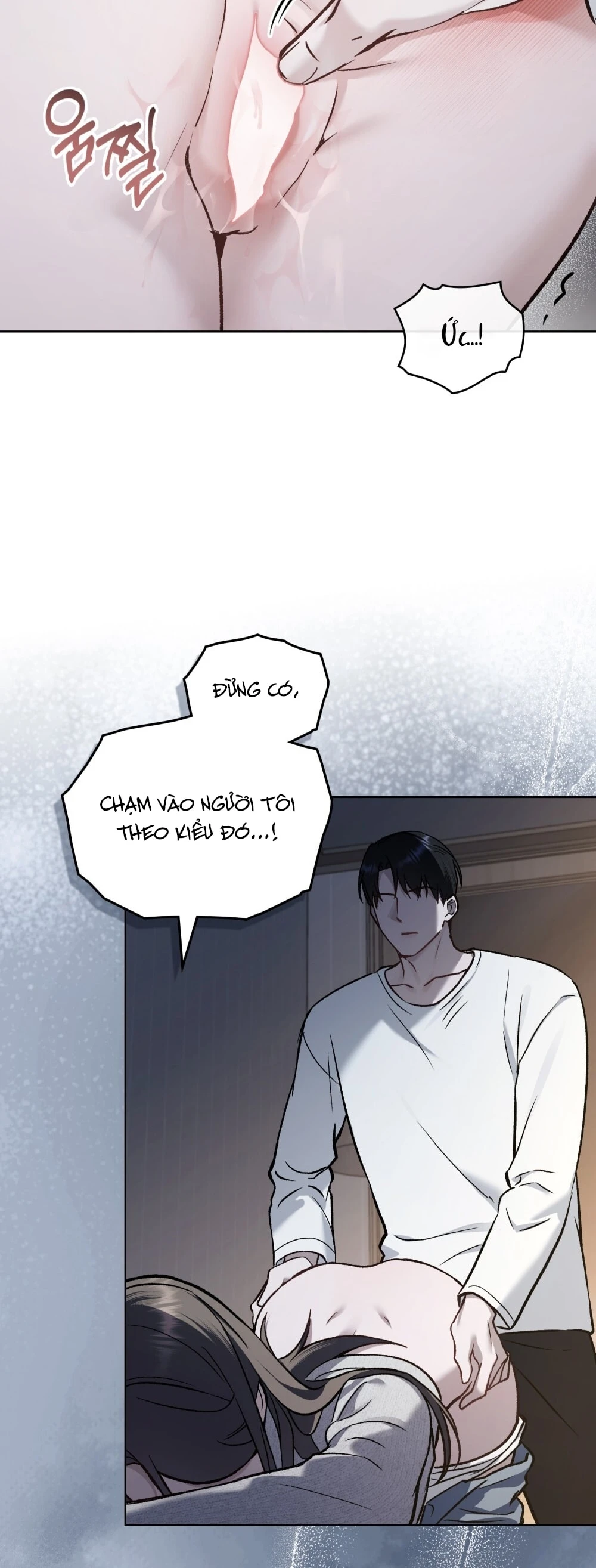 Merry Psycho Chapter 68.1 - Trang 13