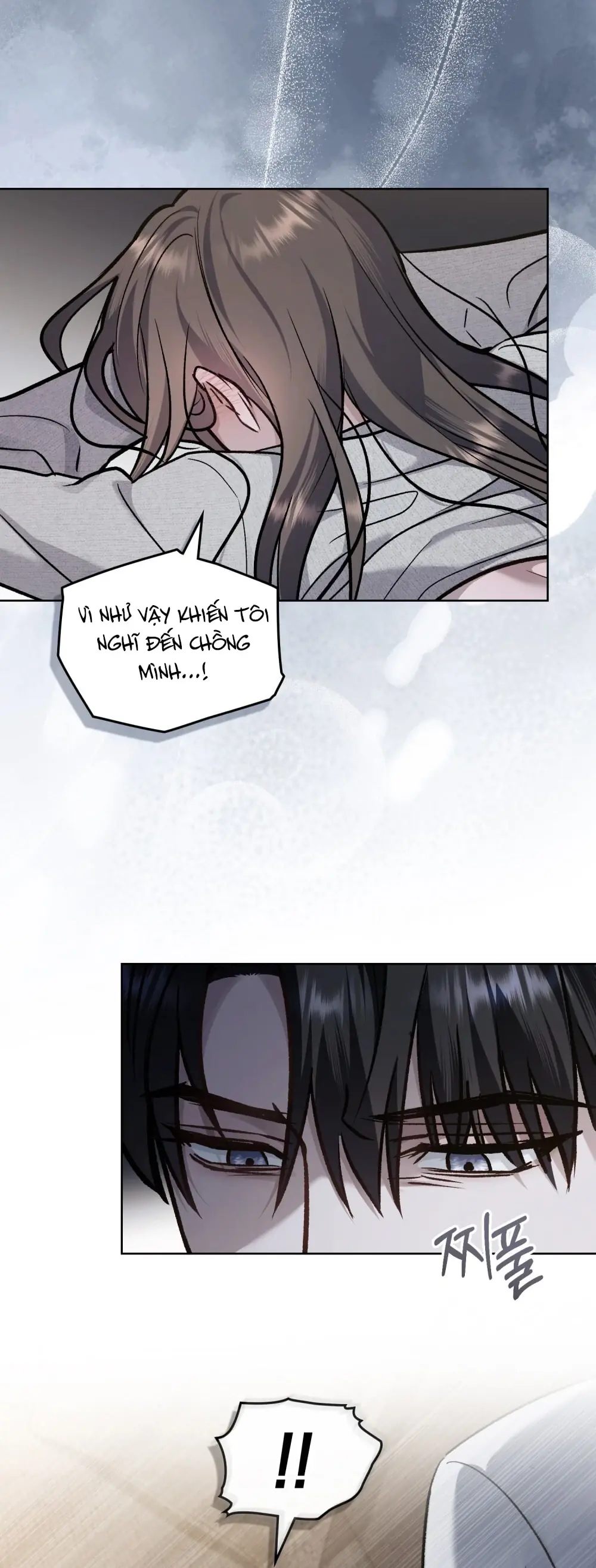Merry Psycho Chapter 68.1 - Trang 14
