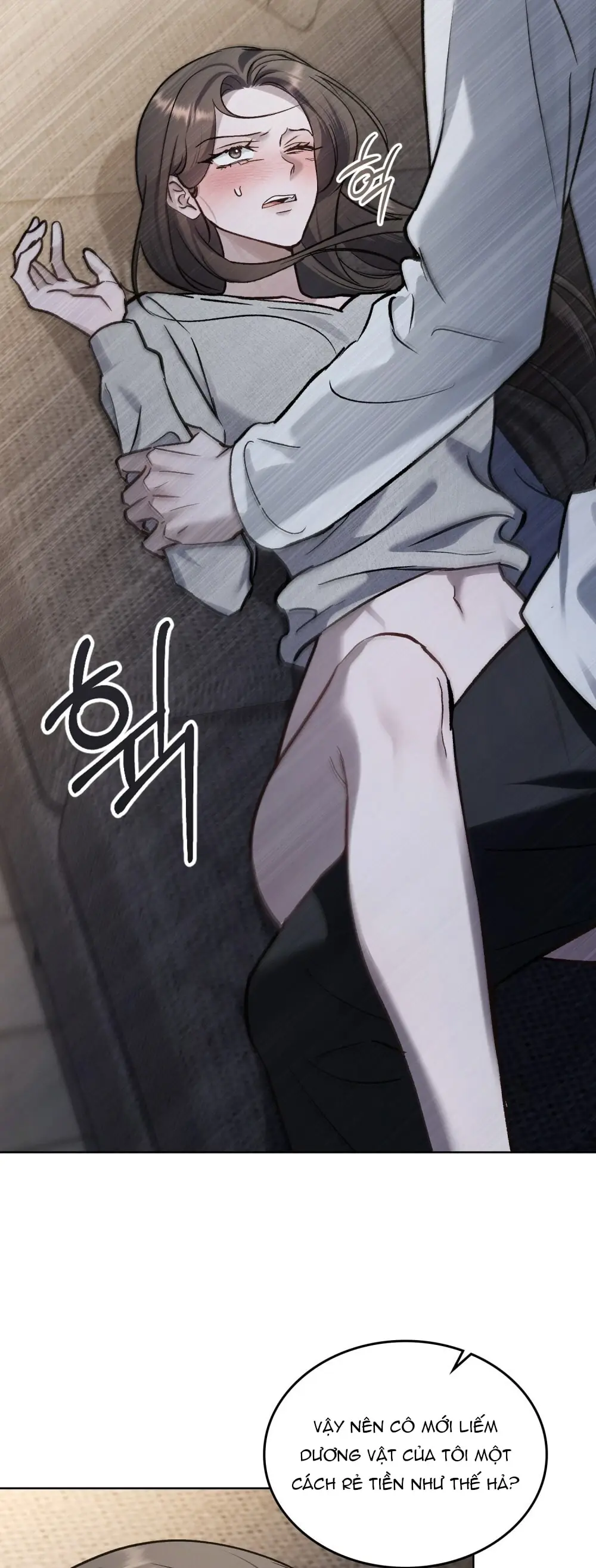 Merry Psycho Chapter 68.1 - Trang 15