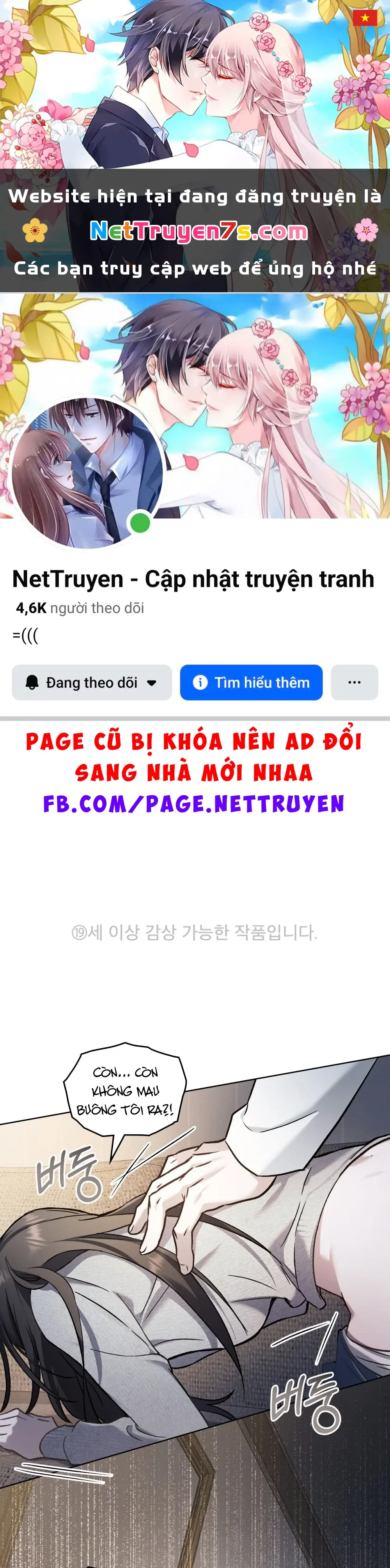 Merry Psycho Chapter 68.1 - Trang 2