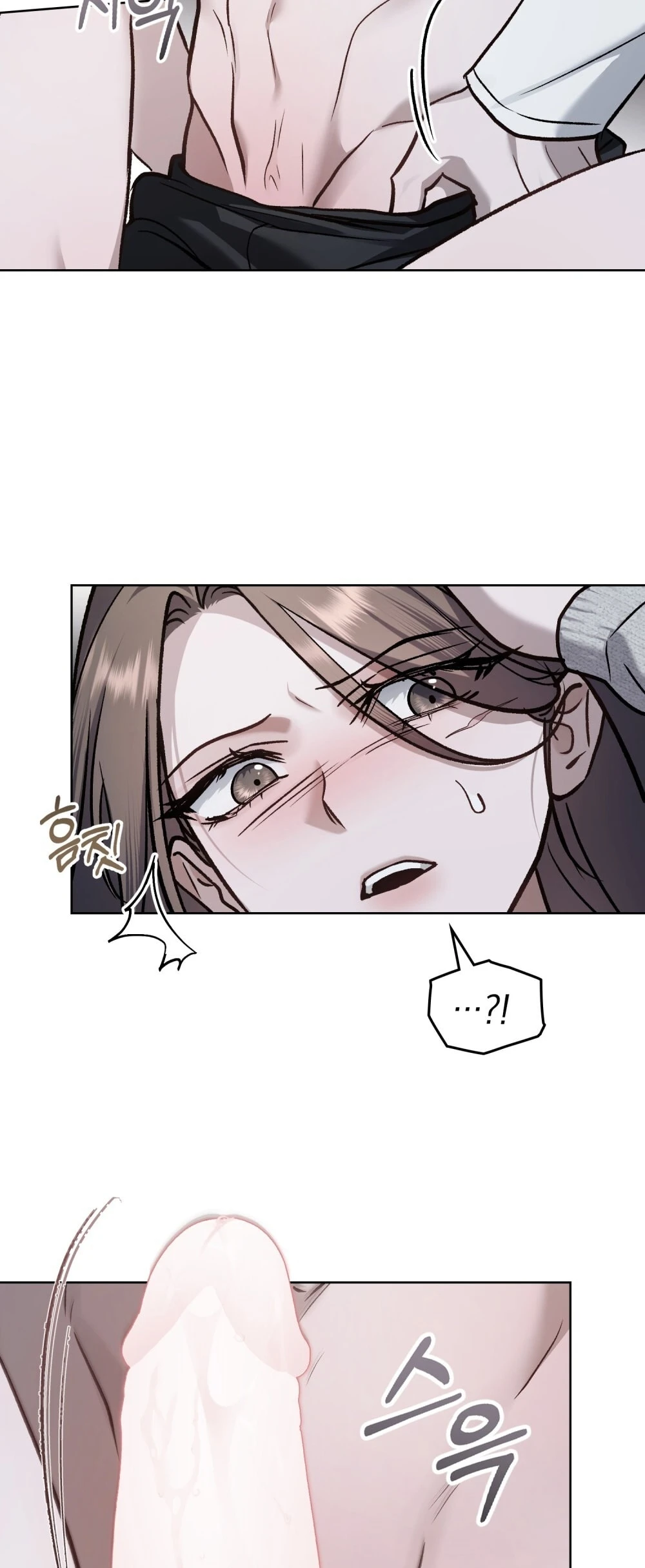 Merry Psycho Chapter 68.1 - Trang 27