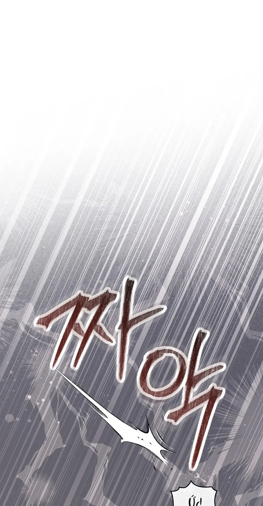 Merry Psycho Chapter 68.1 - Trang 8