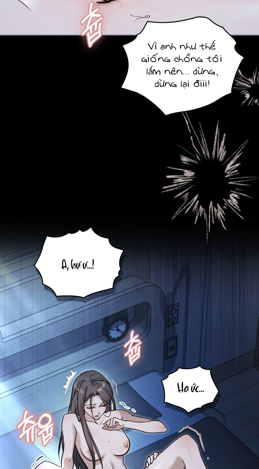 Merry Psycho Chapter 68.2 - Trang 14