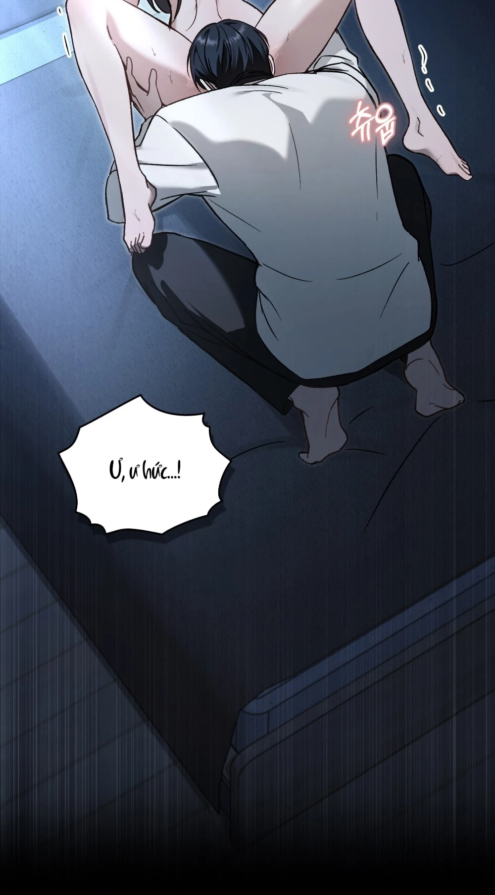 Merry Psycho Chapter 68.2 - Trang 15