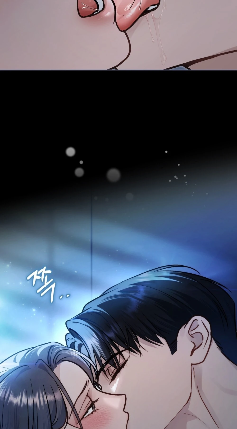 Merry Psycho Chapter 68.2 - Trang 19