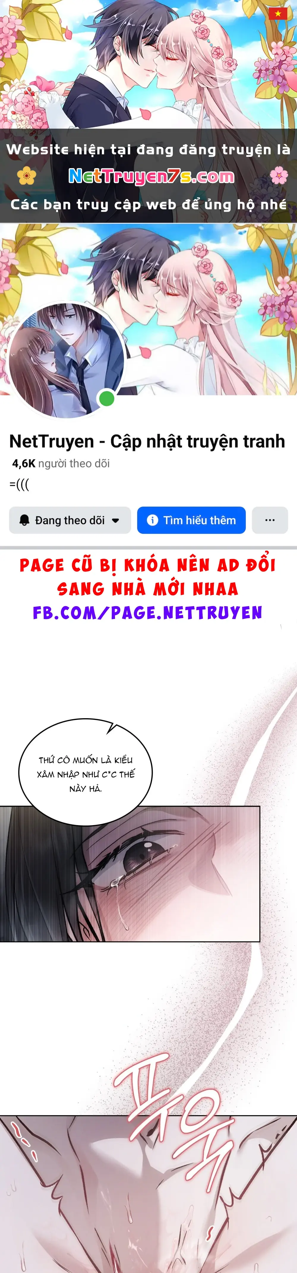 Merry Psycho Chapter 68.2 - Trang 2