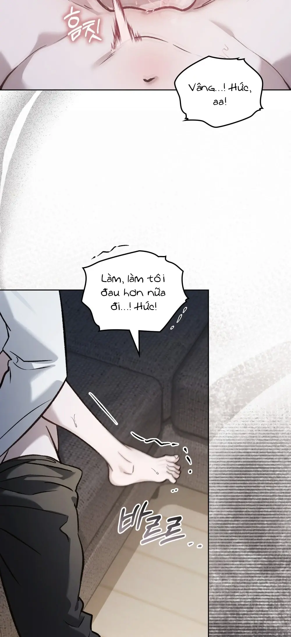 Merry Psycho Chapter 68.2 - Trang 3