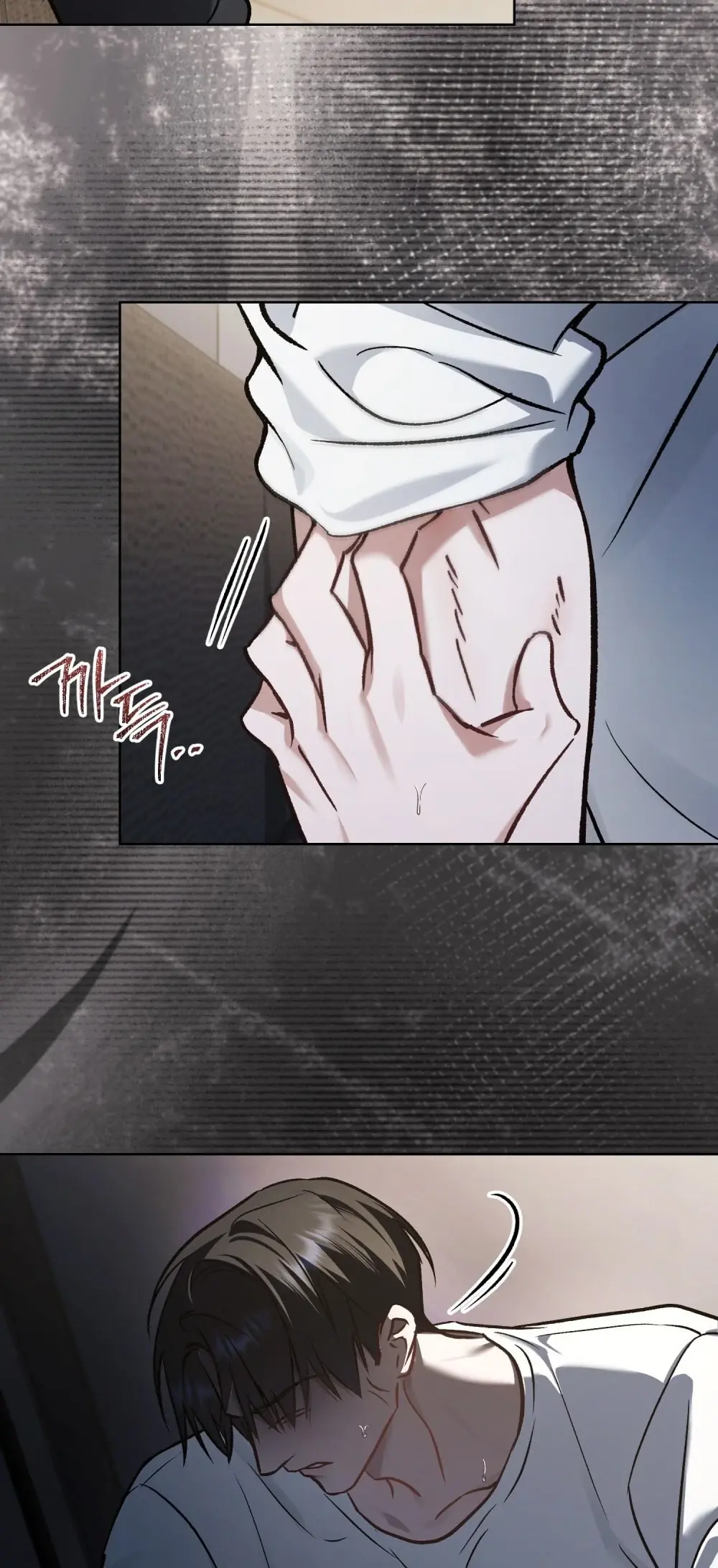 Merry Psycho Chapter 68.2 - Trang 4