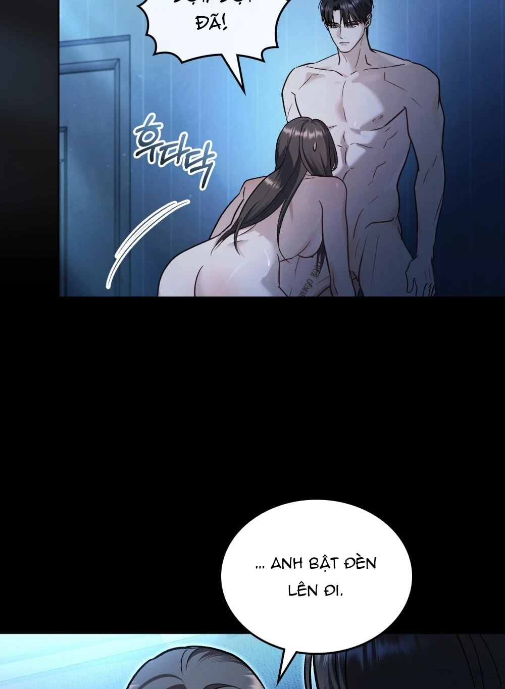 Merry Psycho Chapter 69.1 - Trang 12