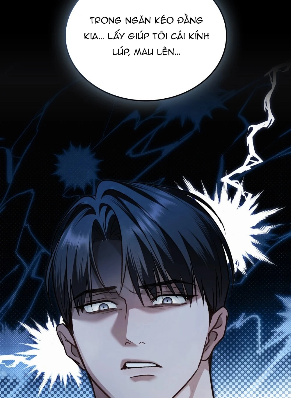 Merry Psycho Chapter 69.1 - Trang 15