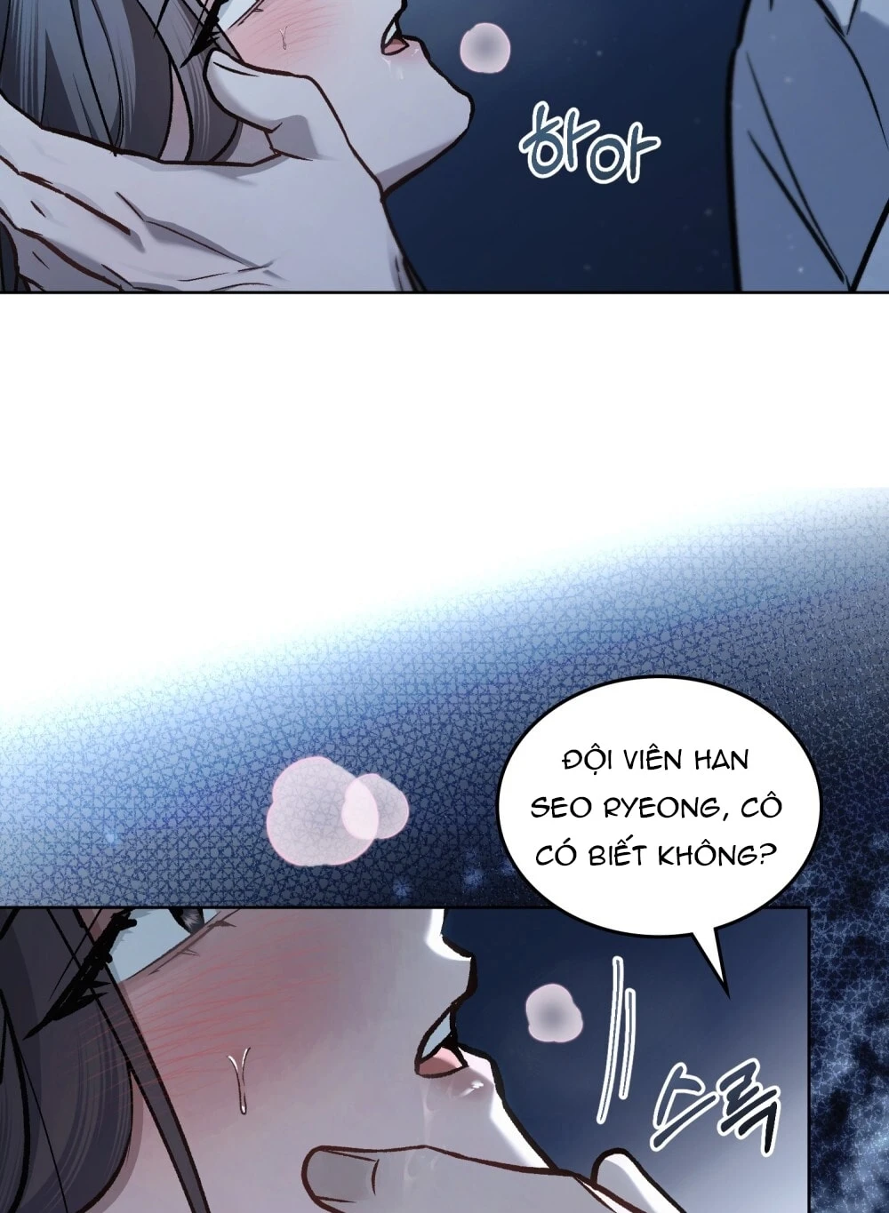 Merry Psycho Chapter 69.1 - Trang 4