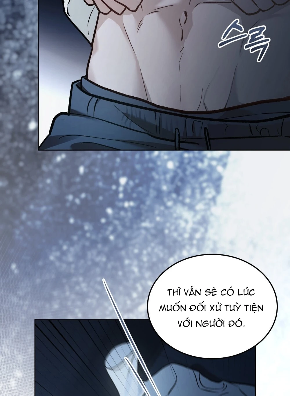 Merry Psycho Chapter 69.1 - Trang 6