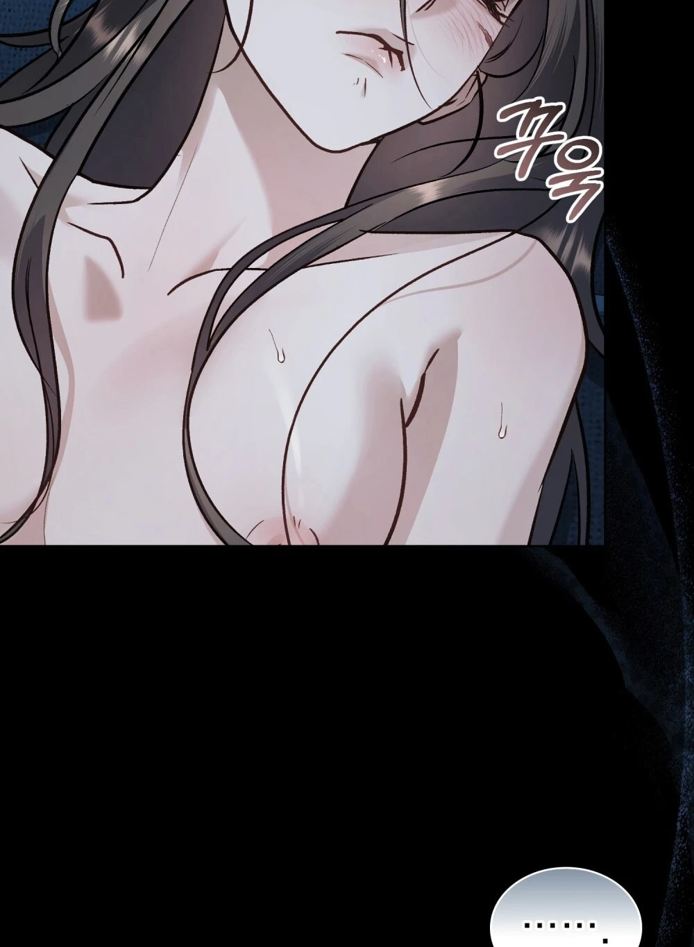Merry Psycho Chapter 69.2 - Trang 13