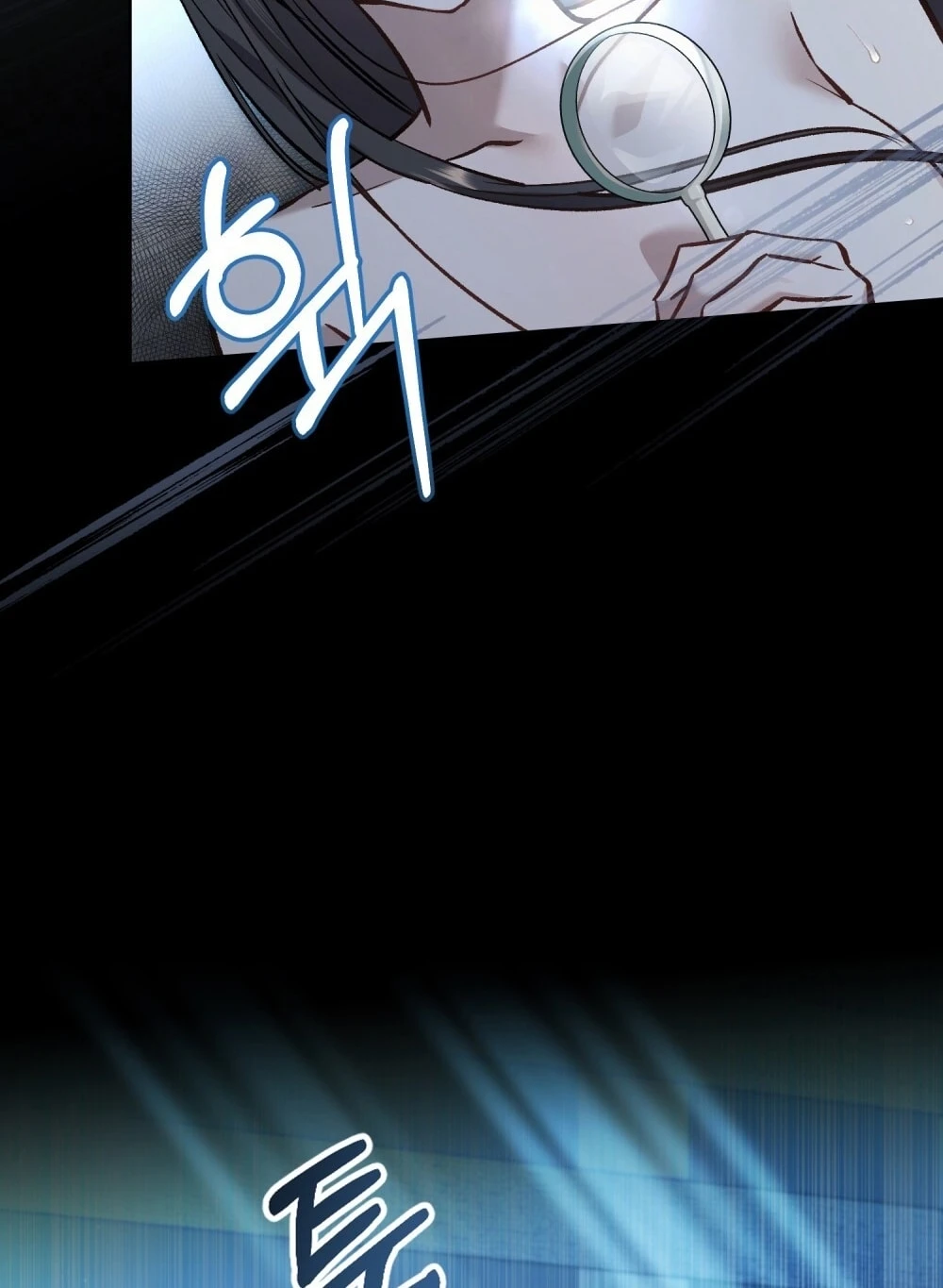 Merry Psycho Chapter 69.2 - Trang 21