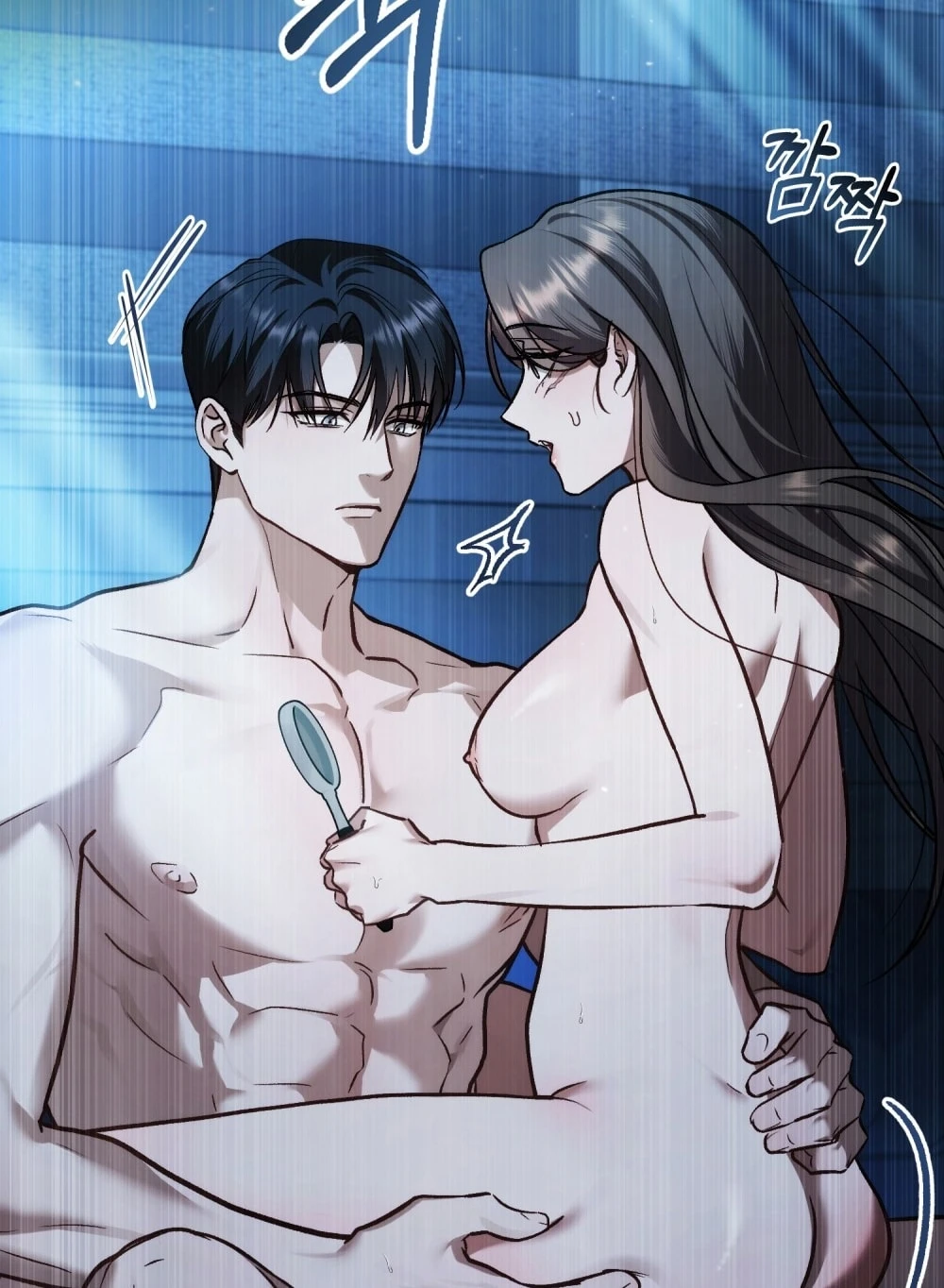 Merry Psycho Chapter 69.2 - Trang 22