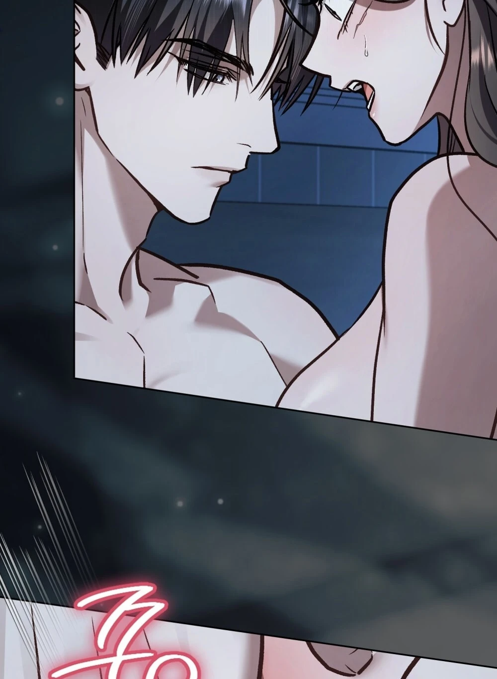 Merry Psycho Chapter 69.2 - Trang 24