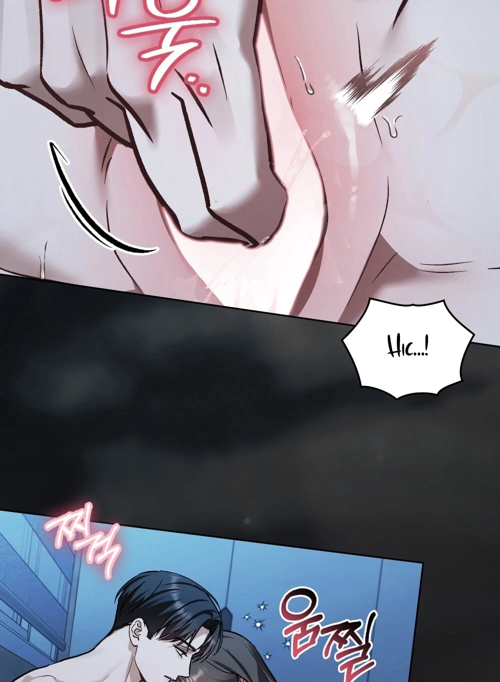 Merry Psycho Chapter 69.2 - Trang 25